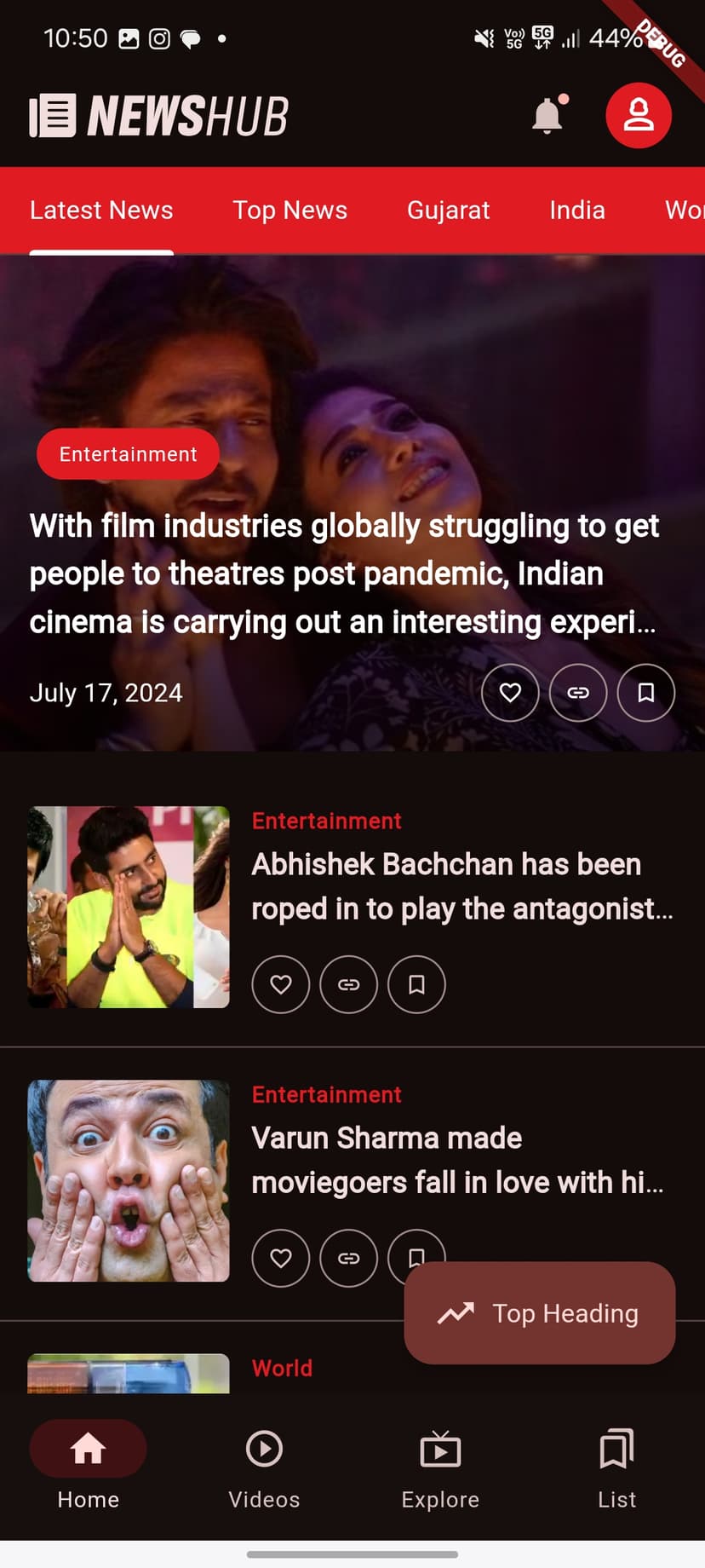 NewsHub App Screen 1