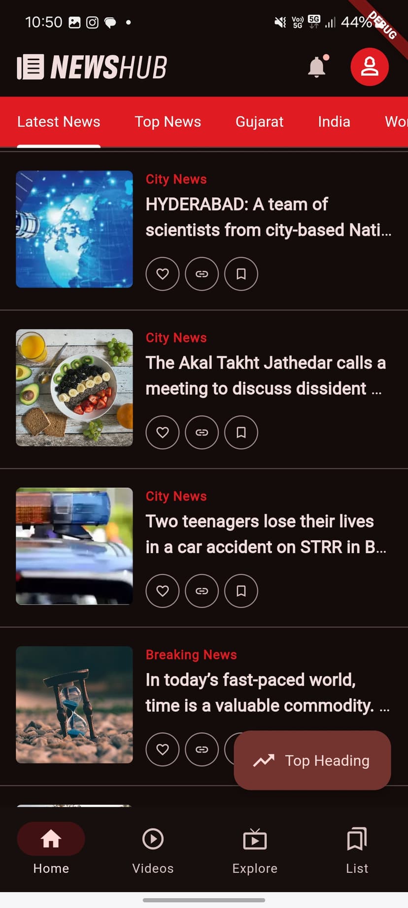 NewsHub App Screen 3
